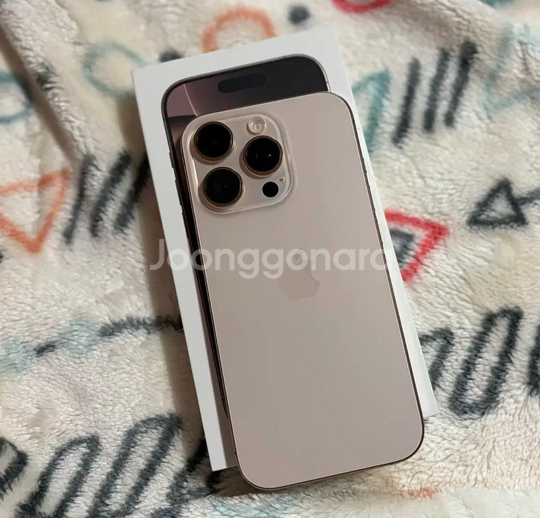 아이폰16프로256GB 데저트티타늄--3