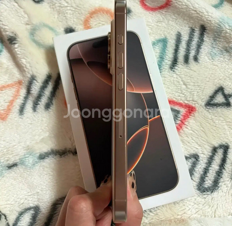 아이폰16프로256GB 데저트티타늄--7