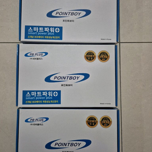 스마트파워 플러스 30대 프로모션