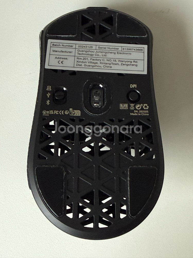 공격상어 r5 ultra attack shark마우스--4