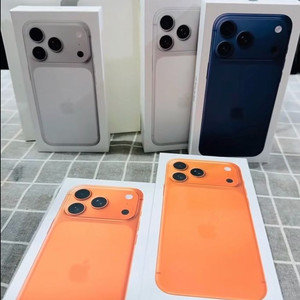 아이폰17프로맥스 256 512G 1테라 실버 오렌지