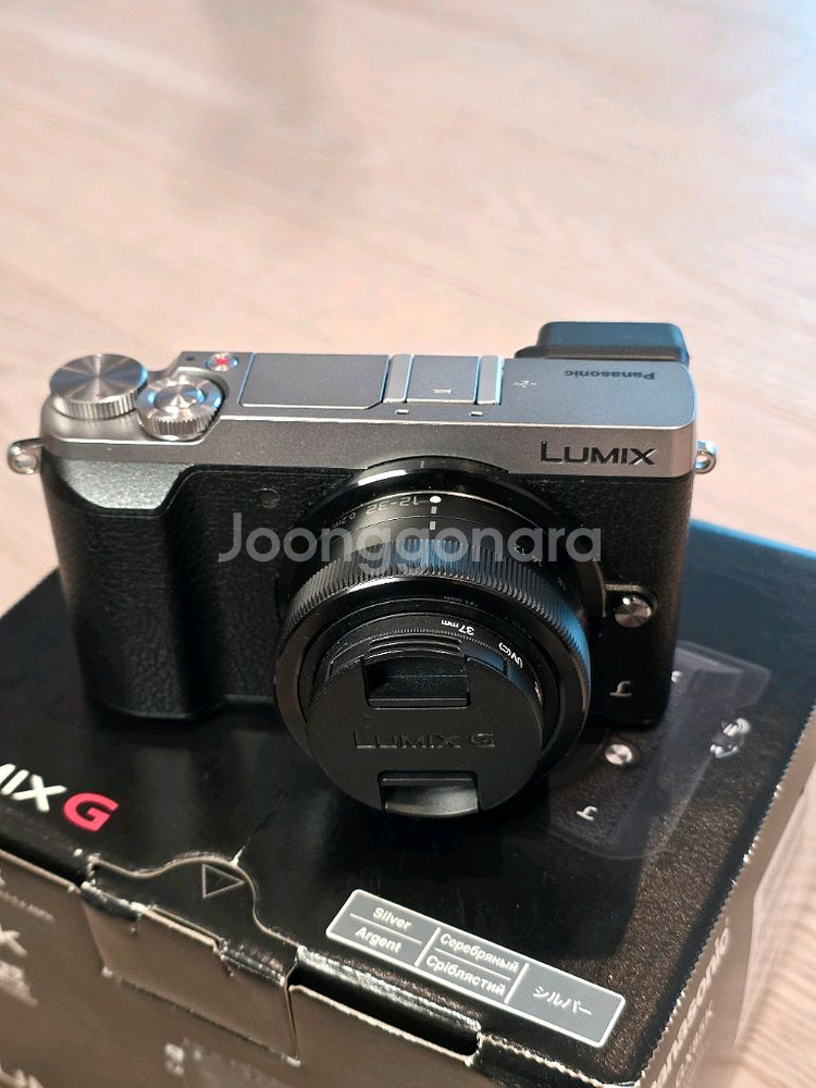 파나소닉 루믹스GX85k+번들렌즈+라이카15mm--1