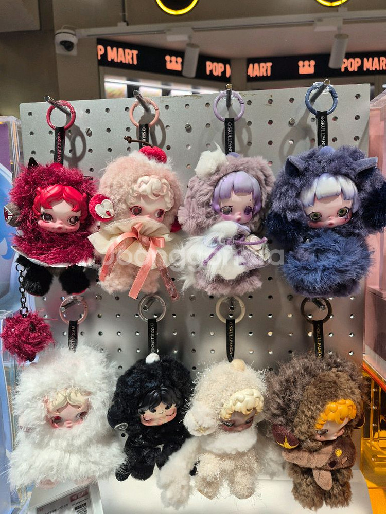 스컬판다 날찾아봐! 인형키링 미개봉정품--6