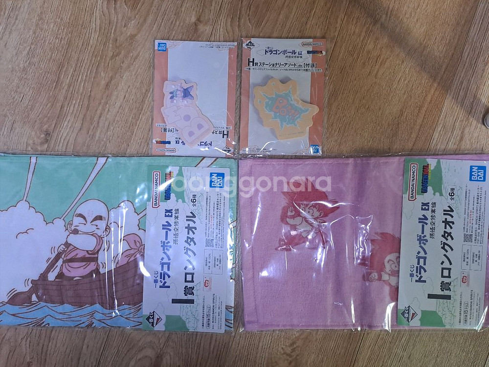 드래곤볼 수행a상 손오공 크리링 f상 아카이브1종 일괄--2