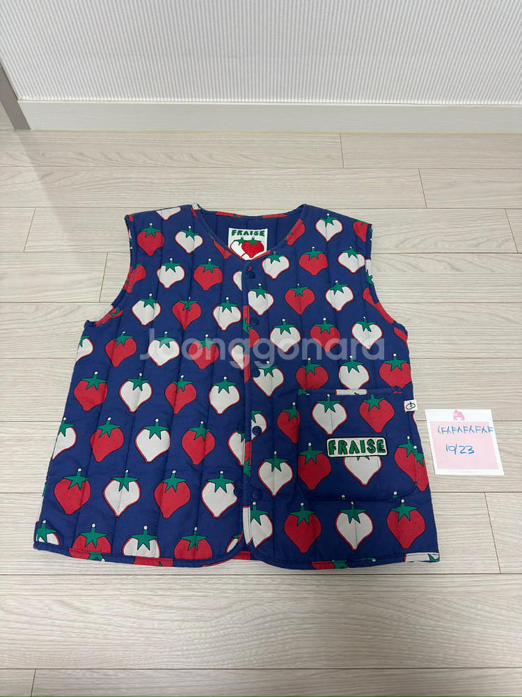 리미떼두두 수면조끼 딸기3xl--0
