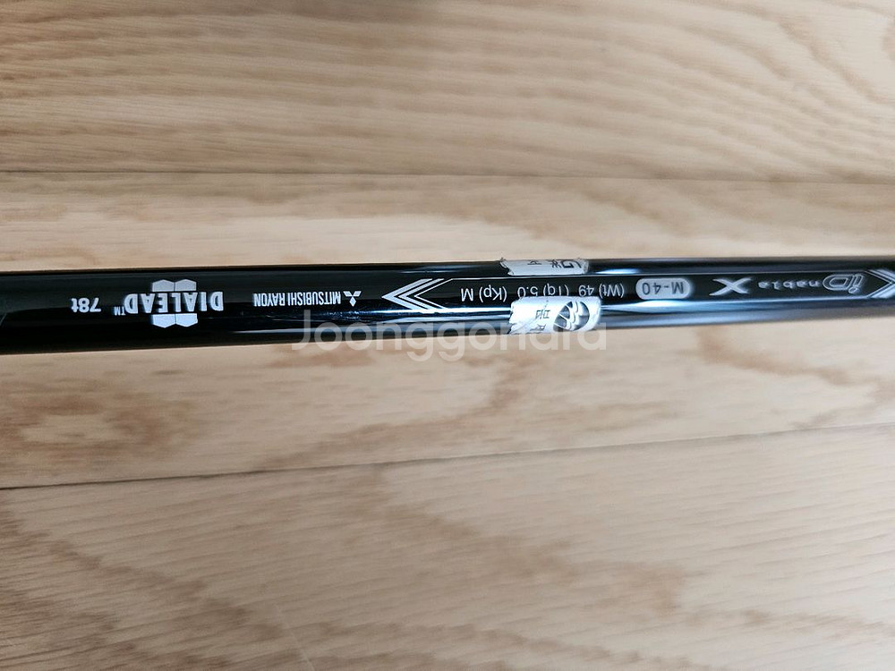 iD nabla 블랙 드라이버 Sr대 판매합니다--7