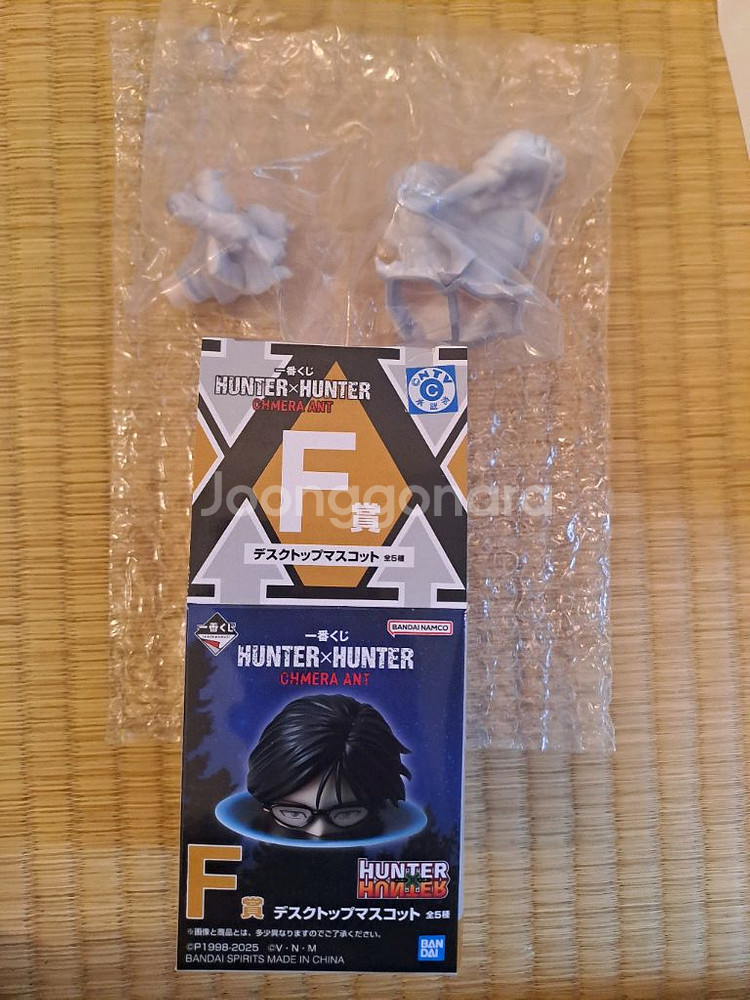 헌터x헌터 d상 너클 f상 데스크톱 마스코트 일괄만--1