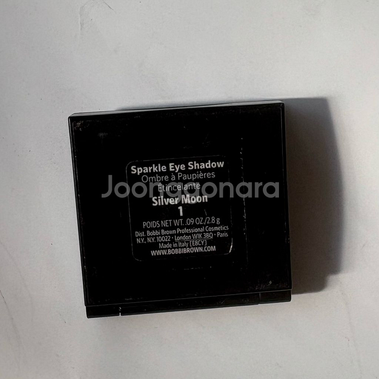 바비브라운 실버문 섀도우--2