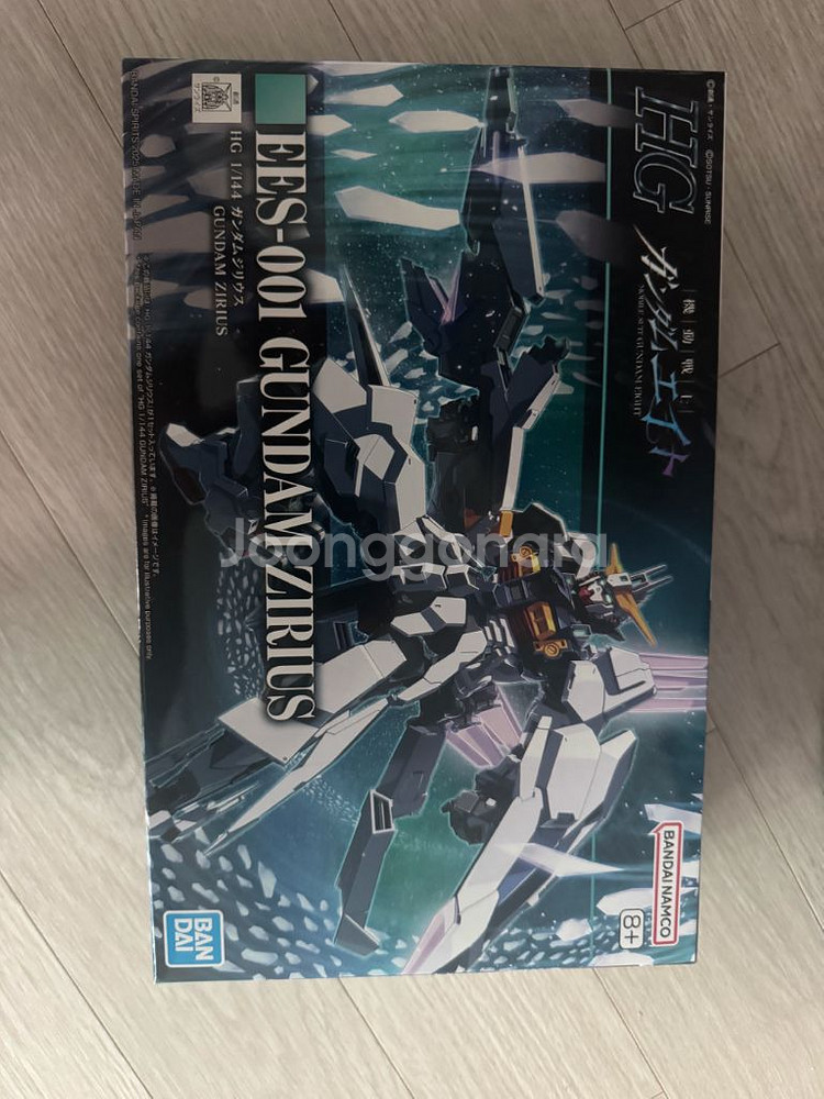 HG 건담 지리우스 [프리미엄 반다이]--0