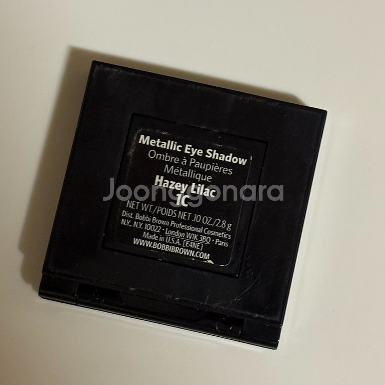 바비브라운 헤이지 라일락 섀도우--2