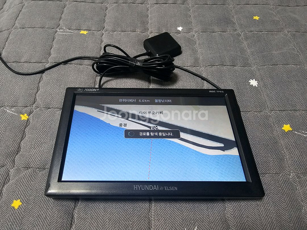 [8인치] 현대웰슨 HWS-700DX 네비게이션--6