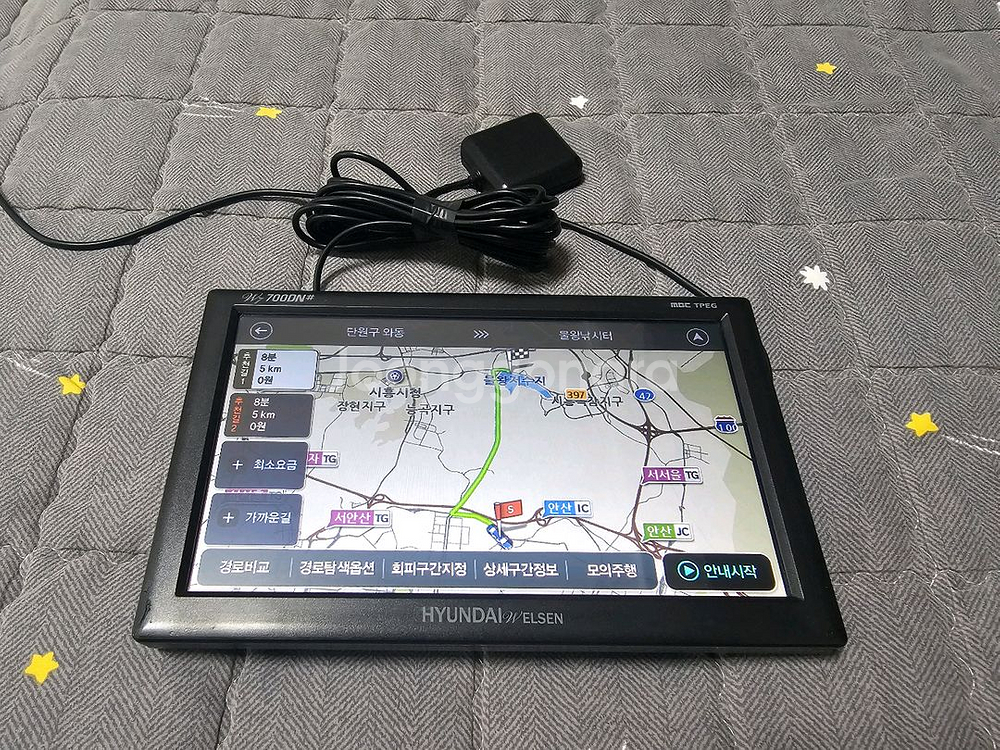 [8인치] 현대웰슨 HWS-700DX 네비게이션--7