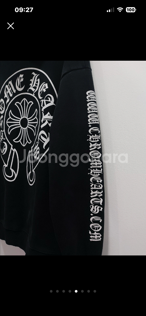 크롬하츠 후드티--0