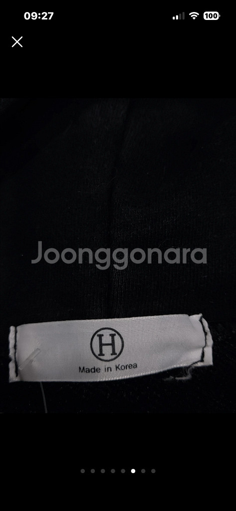 크롬하츠 후드티--5