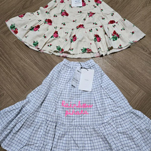 탐베레키즈 2T(6~7세)