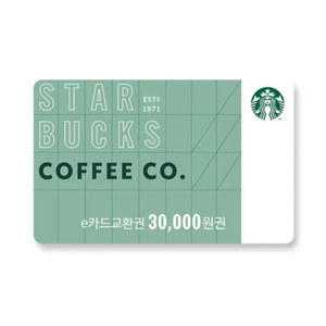 [삽니다] 스타벅스 카드 금액권 75%에 삽니다