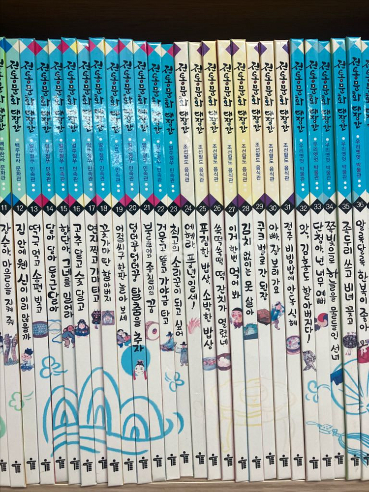 전통문화 대장간(택포)--2