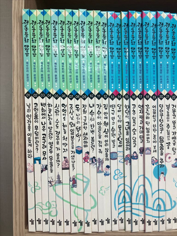 전통문화 대장간(택포)--1