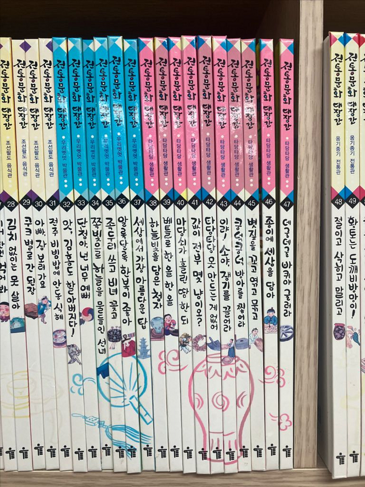 전통문화 대장간(택포)--3