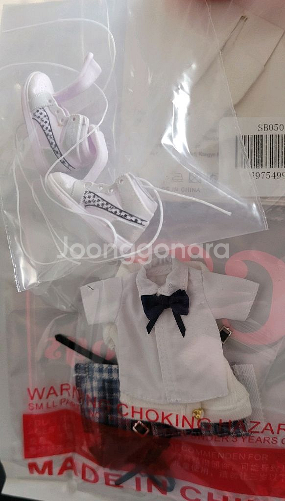 미개봉 스네일쉘 에일린 한정판+발+ 소품 판매--0