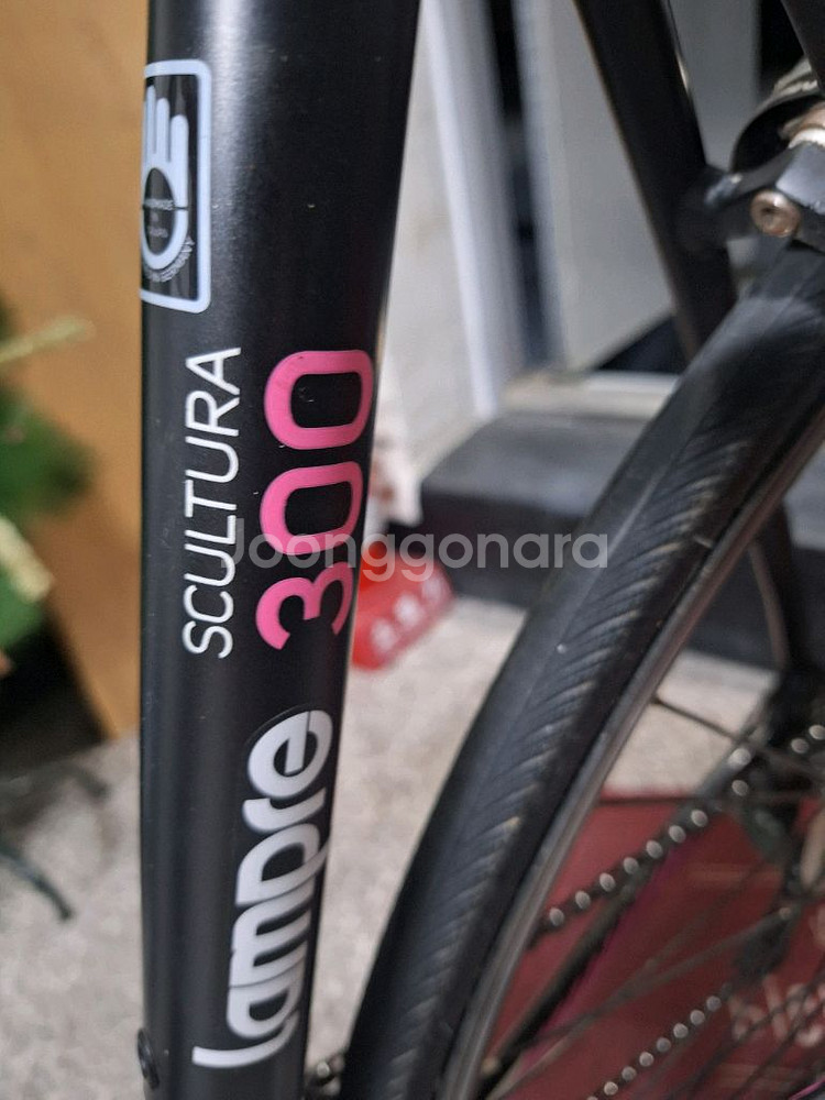 메리다 스컬트라 300 로드자전거--1