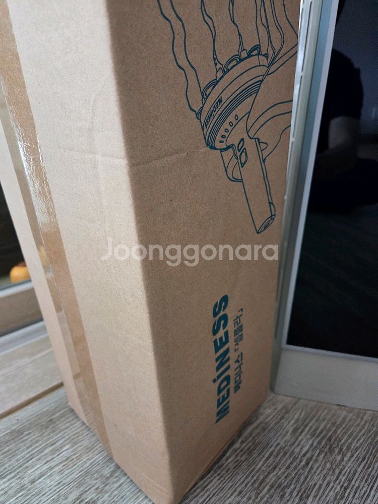 [미개봉] 메디니스 셀룰라 롤러 마사지기--0