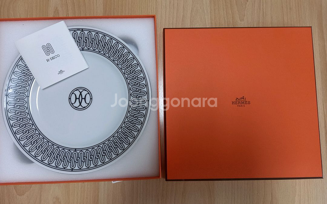 에르메스 H Deco 접시 2p--0