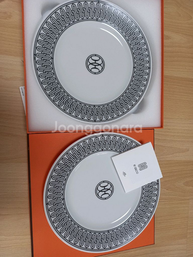 에르메스 H Deco 접시 2p--1