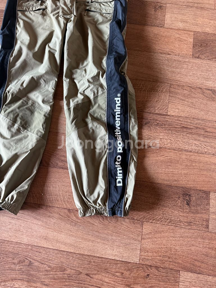 디미토 원피스보드복--2