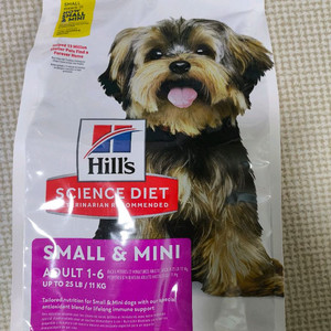 새상품 힐스 어덜트사료 스몰앤미니 1.5kg