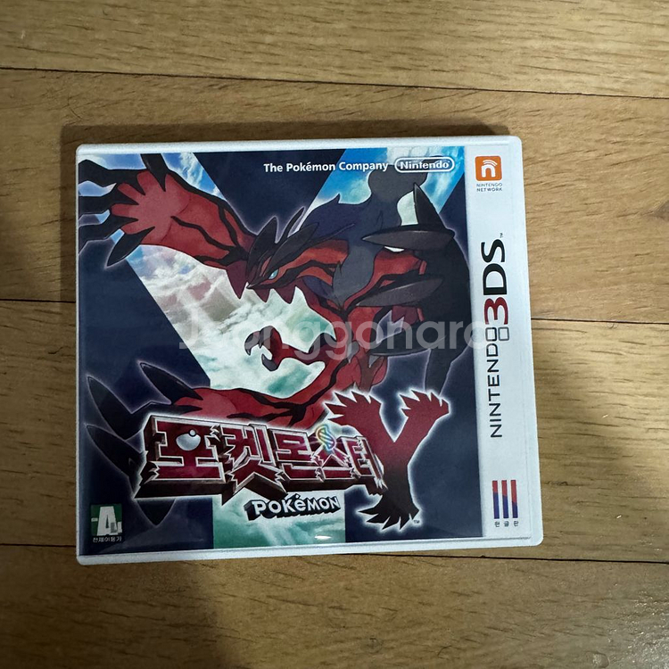 닌텐도 3ds 포켓몬스터 Y 곽팩--0