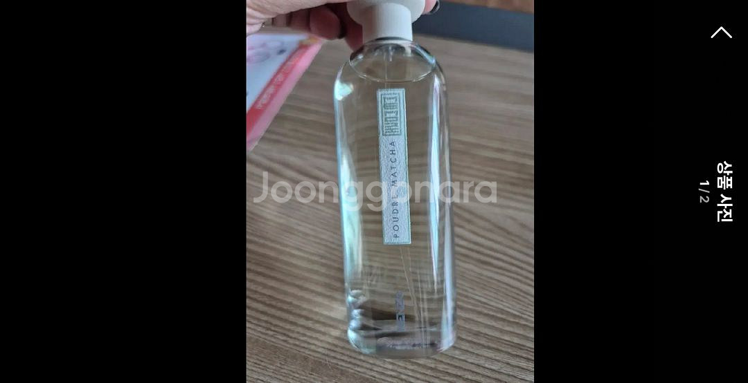 겐조 푸르 드 마차 단종 향수--0