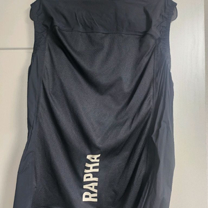 라파프로팀 질렛 네이비