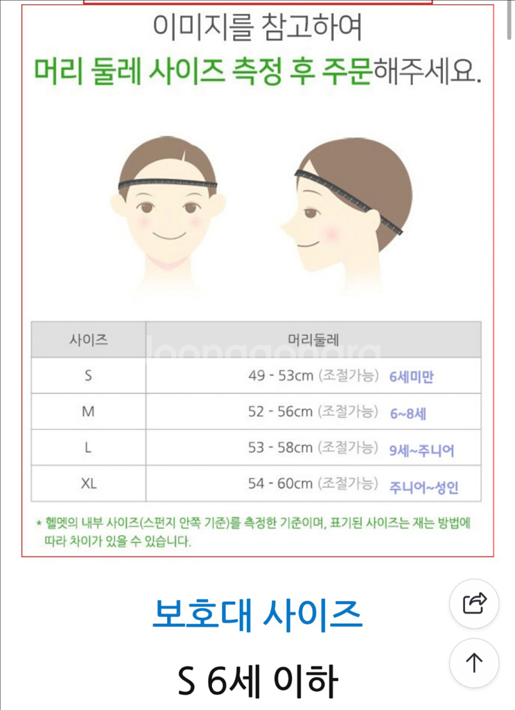 마이크로 미니 킥보드 폴더블 LED 손잡이1개브레이크--8