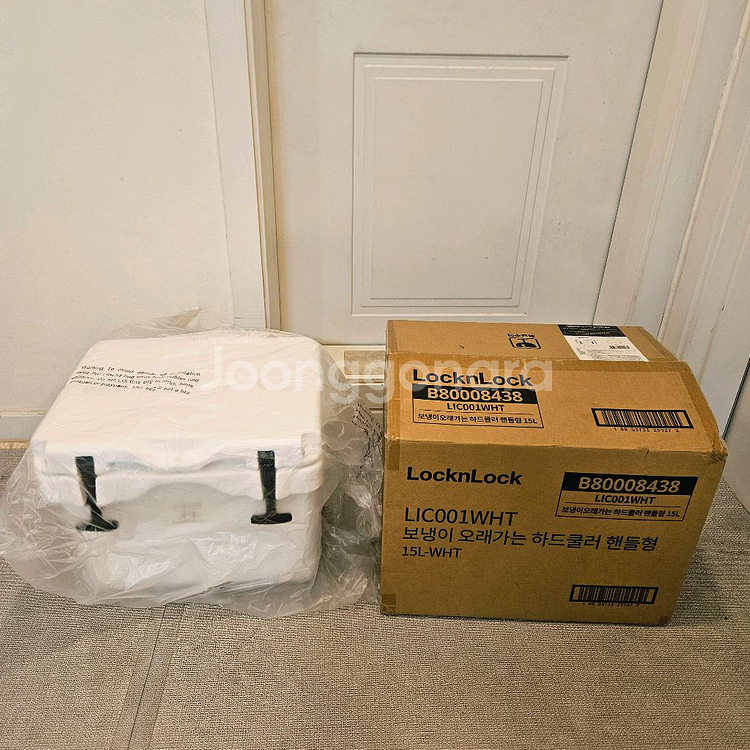 (새상품)락앤락 15리터 쿨러, 아이스박스--0