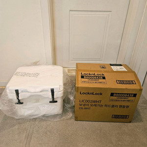 (새상품)락앤락 15리터 쿨러, 아이스박스