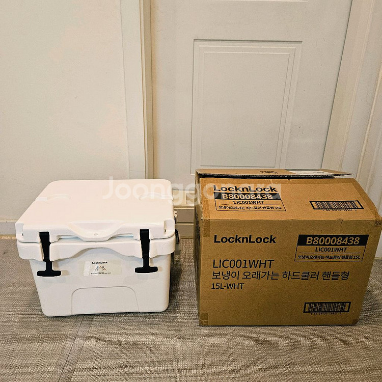 (새상품)락앤락 15리터 쿨러, 아이스박스--1