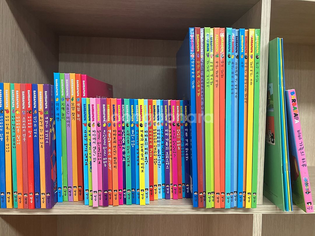 BARBAPAPA (택포)--0