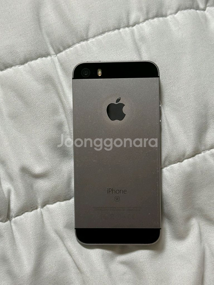 아이폰SE 스페이스그레이 32GB 팝니다--1