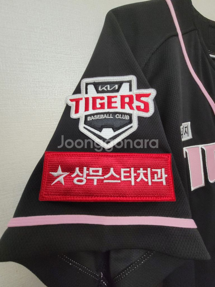 <새상품>기아타이거즈 블랙핑크유니폼 양현종 100사이즈--3