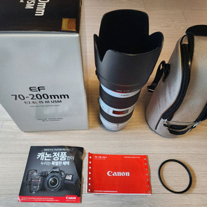 캐논 70-200mm f2.8 L is iii 새새아빠