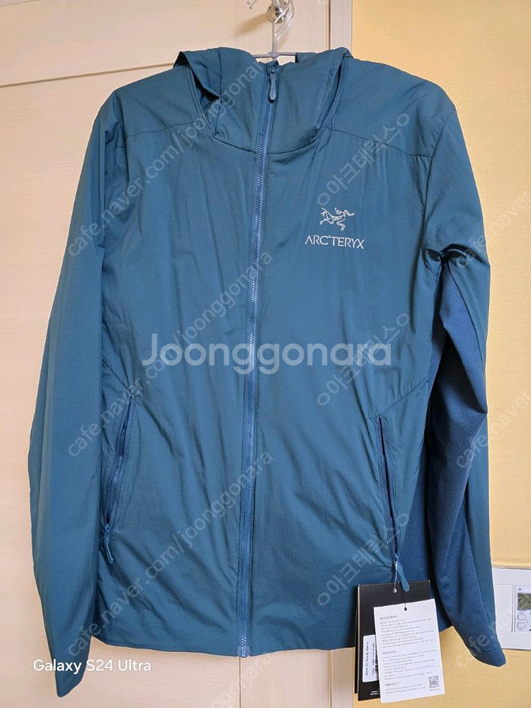 아크테릭스 아톰sl후디 새상품 라돈--0