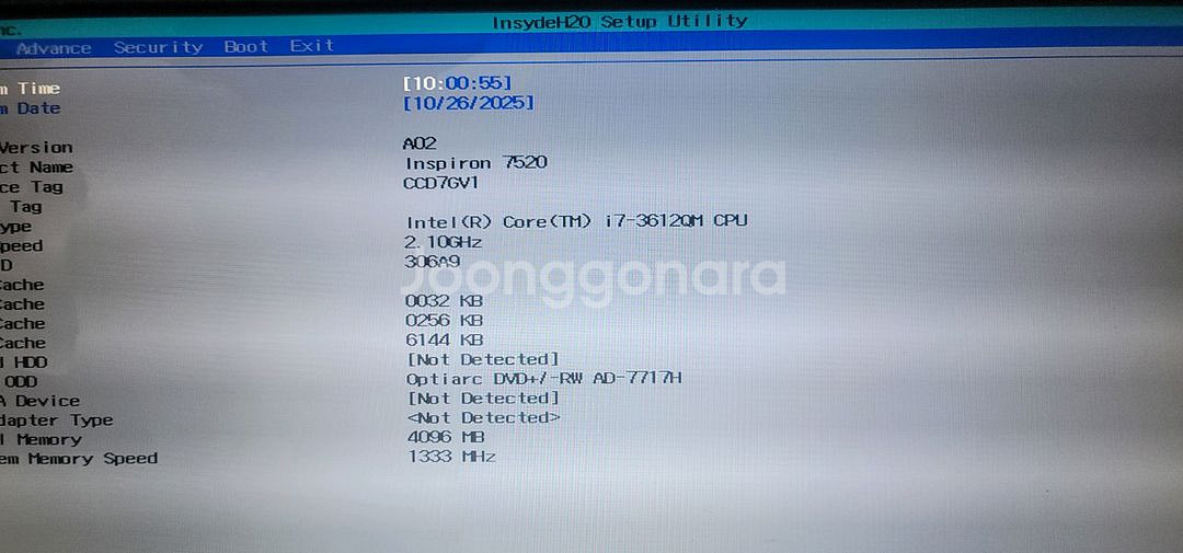 델 인스피론 7520 i7-3세대 하드없는 부품용 2대--0