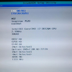 델 인스피론 7520 i7-3세대 하드없는 부품용 2대
