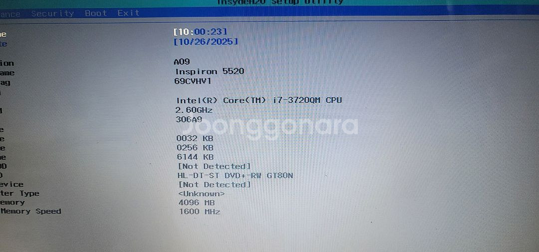 델 인스피론 7520 i7-3세대 하드없는 부품용 2대--1