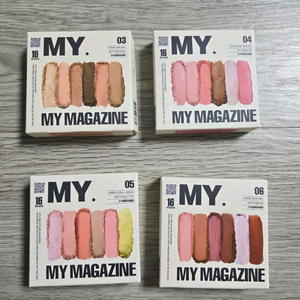 조성아뷰티 마이 매거진 아이섀도우 멀티 팔레트 개당 8000원