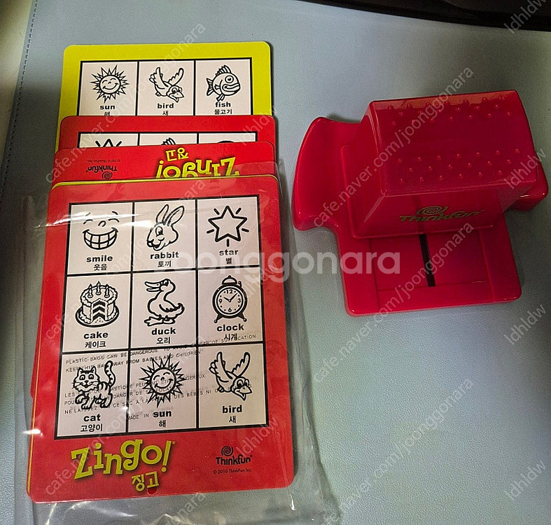 유아용보드게임 징고게임 한글과영어를 한번에. 재밌는--3