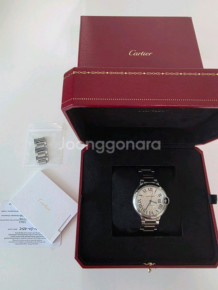 정품 까르띠에 발롱블루 36mm 오토매틱--0