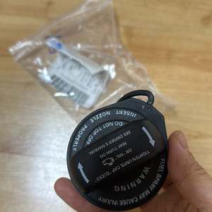 아우디 정품 주유캡 b8 a4 , s4 ,a5,q5