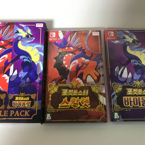닌텐도스위치 포켓몬스터 스칼렛 바이올렛 더블팩 팝니다